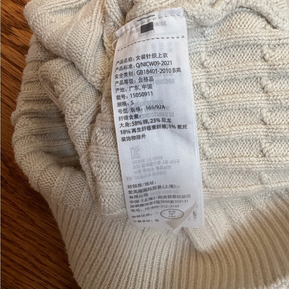 Abercrombie & Fitch Cable Knit Halter Sweater Cream Cold Shoulder Small - Picture 11 of 11